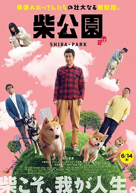 一级做a爱片特黄在线观看免费看